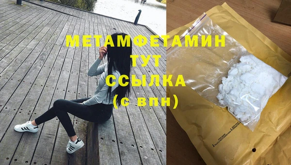 гидропоника Зерноград
