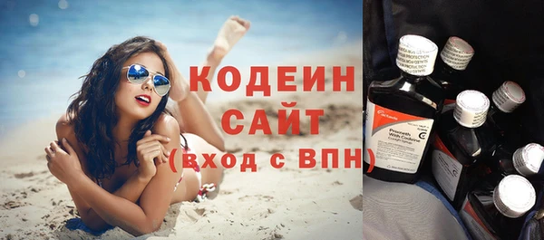 гидропоника Зерноград
