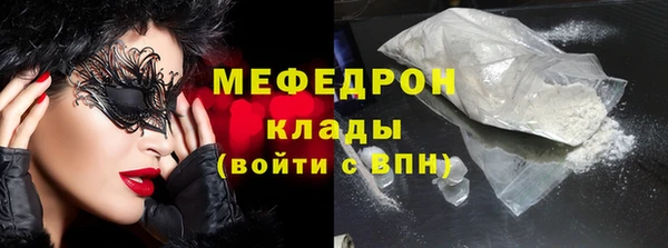 ПСИЛОЦИБИНОВЫЕ ГРИБЫ Зеленодольск