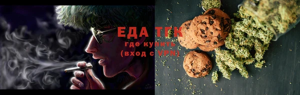 мескалин Пересвет