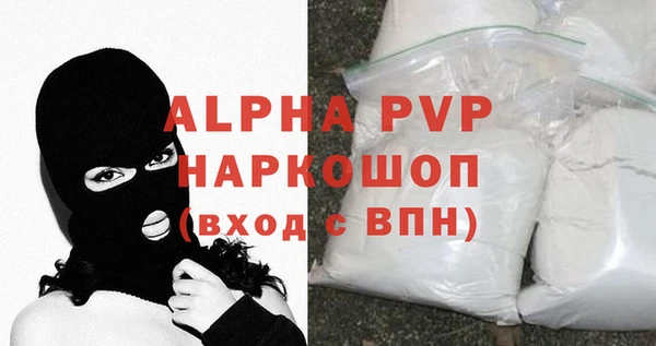 гидропоника Зерноград