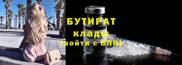 гидропоника Зерноград