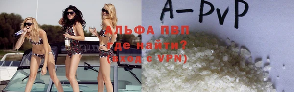 гидропоника Зерноград