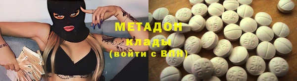 ПСИЛОЦИБИНОВЫЕ ГРИБЫ Зеленодольск