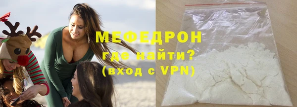 гидропоника Зерноград