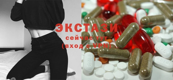 гидропоника Зерноград