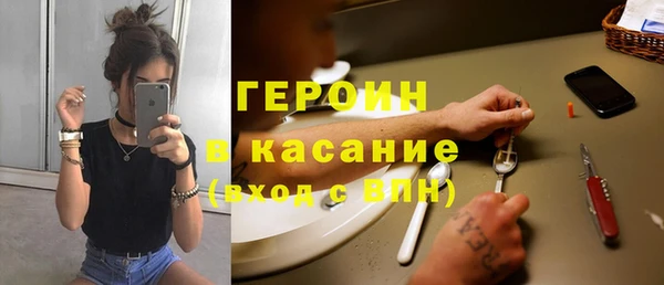 ПСИЛОЦИБИНОВЫЕ ГРИБЫ Зеленодольск