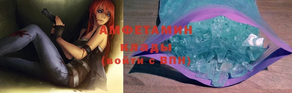ПСИЛОЦИБИНОВЫЕ ГРИБЫ Зеленодольск