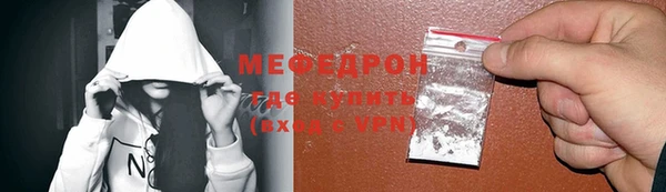 гидропоника Зерноград