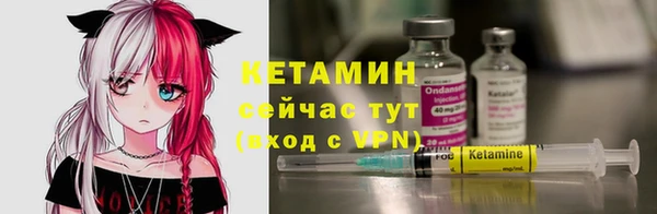 гидропоника Зерноград