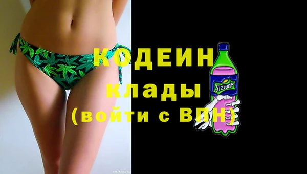 гидропоника Зерноград