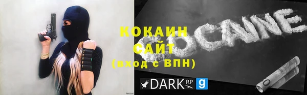 амф Зеленокумск