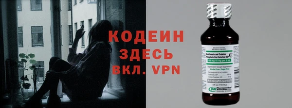 амф Зеленокумск