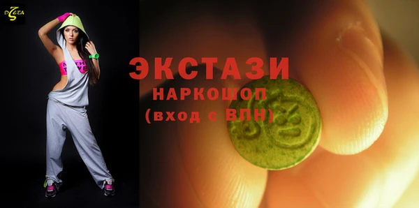 гидропоника Зерноград