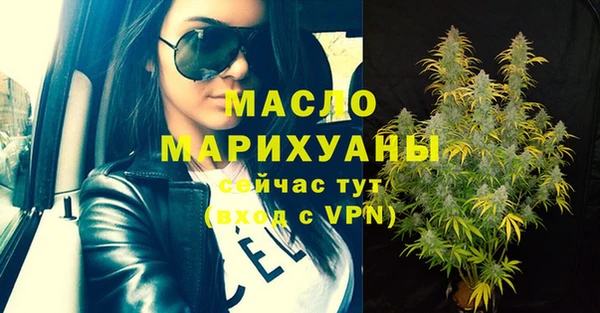 гидропоника Зерноград
