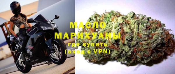 амф Зеленокумск