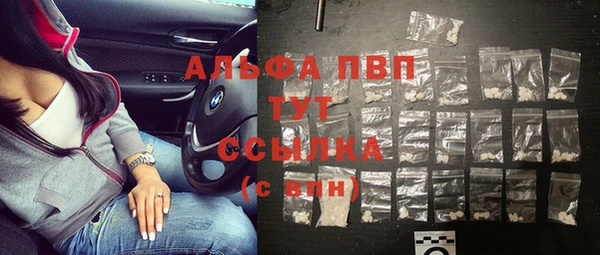 гидропоника Зерноград