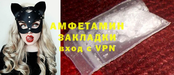 гидропоника Зерноград