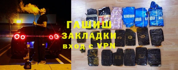 мескалин Пересвет