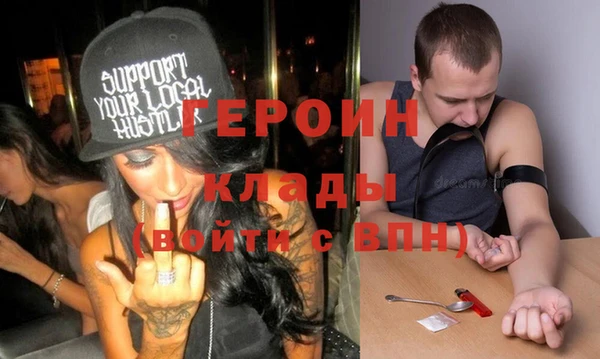гидропоника Зерноград
