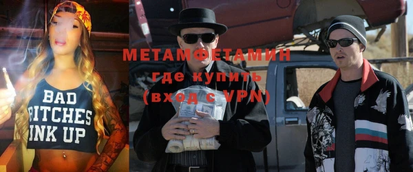 гидропоника Зерноград