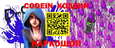 меф Апрелевка