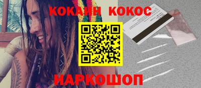 меф Апрелевка