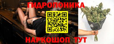 соль курить ск Бузулук