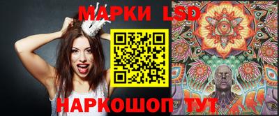кокаин премиум Будённовск