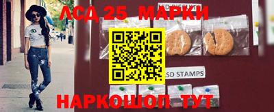 экстази Бугуруслан