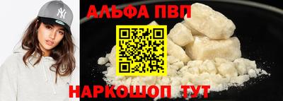 экстази Бугуруслан