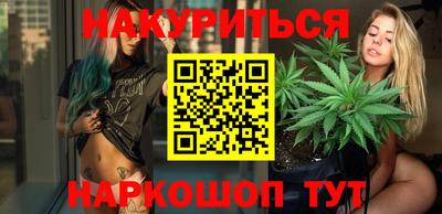 меф Апрелевка