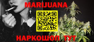 экстази Бугуруслан