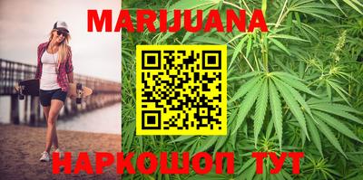 альфа пвп VHQ Аргун