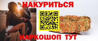 экстази Бугуруслан