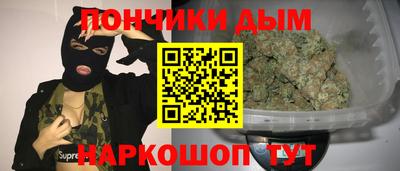 кокаин премиум Будённовск