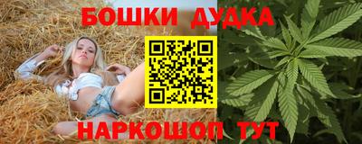 экстази Бугуруслан