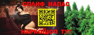 альфа пвп VHQ Аргун