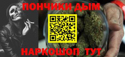 экстази Бугуруслан