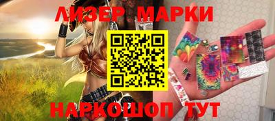 экстази Бугуруслан