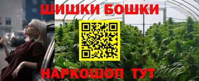 альфа пвп VHQ Аргун