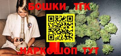 меф Апрелевка