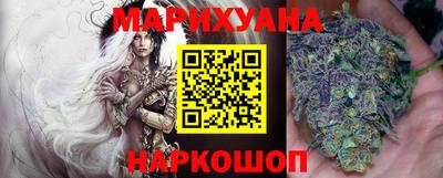 альфа пвп VHQ Аргун