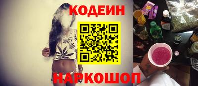 альфа пвп VHQ Аргун