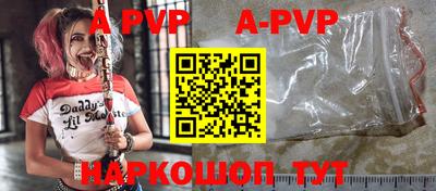 кокаин премиум Будённовск