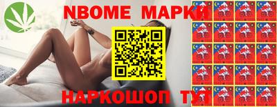 экстази Бугуруслан