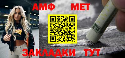 экстази Бугуруслан