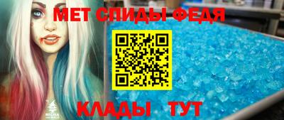 кокаин премиум Будённовск