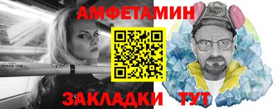 экстази Бугуруслан