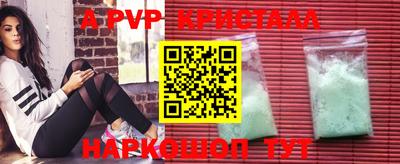 экстази Бугуруслан